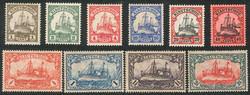 205: German Colonies Kiautschou
