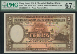 110.570.120: Banknotes – Asia - Hong Kong