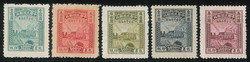 2240: China Taiwan - Parcel stamps