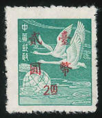 2240: China Taiwan