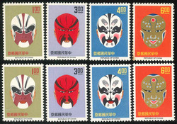 2240: China Taiwan