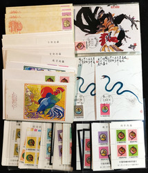 2240: China Taiwan