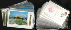 2240: China Taiwan