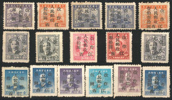 2255: China PRC Central China