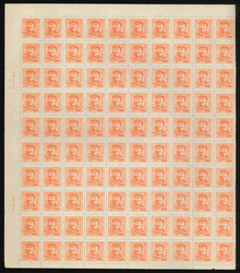 2245: China PRC