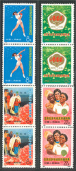 786000: Sport & Games, Tennis, Tennis