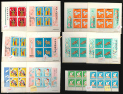 7999: Japan - Bulk lot