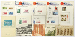 7999: Japan - Bulk lot