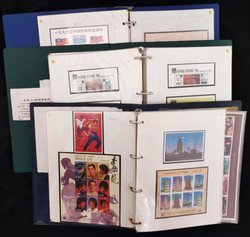 7650: Collections and Lots Topics - Collections