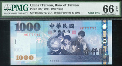 110.570.110.40: Banknotes – Asia - China - Taiwan
