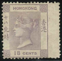 2980: Hong Kong
