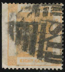 2980: Hong Kong