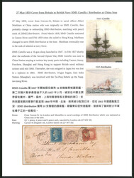 1859.05.27 (May 27) Incoming Cover from London to Naval Officer ...