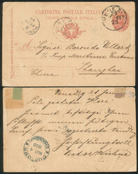 1896.01.29 (January 29) Incoming Italian 10c Postal Card to Shanghai, ...