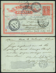 1905.11.13 (November 13) Chile Postal Card to Shanghai, more than ten ...