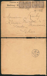 2070060: China Imperial Post - Cancellations and seals