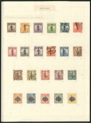 Sinkiang: 1916-1919 "Limited for Use in Sinkiang Province" 2nd ...