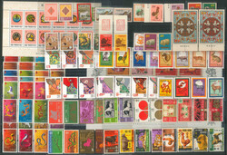 1967-2011 Lunar New Year Stamp Collection, complete run of first ...
