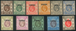 2885: Great Britain British Post in China