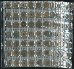100.70.600.10: Multiple Lots - Coins - Asia - China