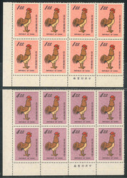 2240: China Taiwan