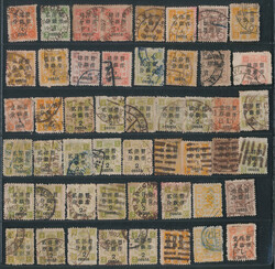 7999: China Dowager Overprint - Bulk lot