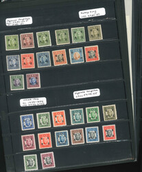 7999: China Japanese Occupation - Collections