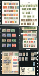 7999: China Republic of China - Collections