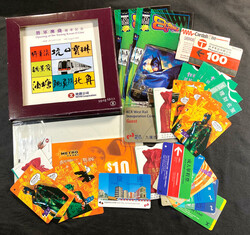 2980: Hong Kong - Other collectibles