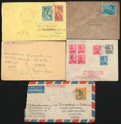 Nepal/Tibet: 1960's Nepal and India to Tibet Covers, all addressed to ...