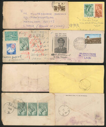 Nepal/Tibet: 1960's Nepal to Tibet Covers, group of four, one ...