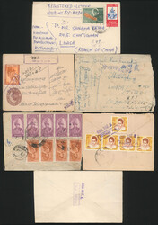 Nepal/Tibet: 1968 Nepal to Tibet in China Registered Cover, sent via ...