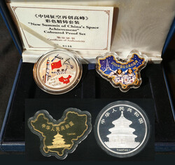 China: 2005 New Summit of China's Space Achievement Colored Proof Set ...