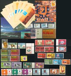 1935-1982 Hong Kong Mint Selection, housed in a Lighthouse stock book ...