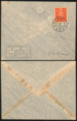 1945.03.01 (March 1) Japanese Occupation Cover, franked with Japan 7s ...