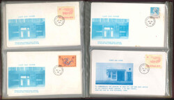 1988.06-11 (June to November) Commemorative Covers of Opening and ...