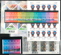 1997-2000 Hong Kong Commemorative Sheetlets, a small group including ...
