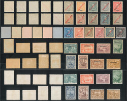 1911 Carlos I "Republica" Overprint, complete set of sixteen, also ...