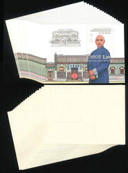 1986.11.12 (November 12) 120th Anniversary of the Birth of Dr SUN ...