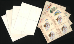 1987.07.29 (July 29) Regional Fans, complete set of four in blocks of ...
