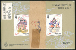 1996.04.30 (April 30) Legends and Myths 3rd Series Souvenir Sheet, ...