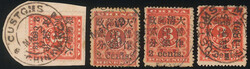 1897 Red Revenue Surcharged with Small Figure 2c, group of four used ...