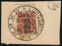 1897 Red Revenue Surcharged with Large Figure $1, used on piece ...