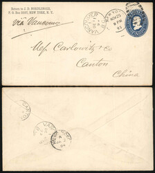 1893.11.25 (November 25) USA 5c Blue Postal Envelope from New York ...