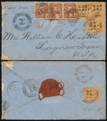 1897.05.07 (May 7) United States Consulate Envelope from Foochow to ...