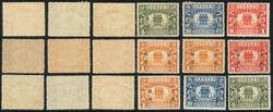 Ki-Hei: 1929.05.30 State Burial Commemorative Issue Overprinted "For ...
