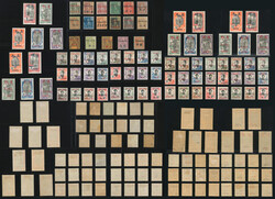 French Indo-Chinese Post Offices in China: 1906-1919 Yunnanfu, three ...