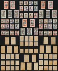 French Indo-Chinese Post Offices in China: 1919 Canton Chungking and ...