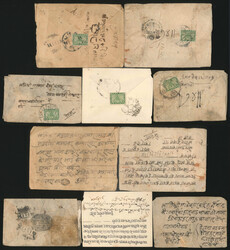 Nepal/Tibet: 1920's to 1930's Nepal Covers, group of five franked ...