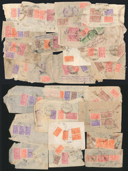 Nepal/Tibet: 1930's Nepal Government Official Stamps on Covers, group ...